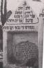 "Here lie (right) the Rav, R. Yehuda, head of the rabbinical court of the holy community of Mincts(?), (left) the prominent Rav, R. Akiba, head of the rabbinical court of Horazna(?). This stone was rebuilt the year 5673."

"Here lie (right) the Rav, R. Yehuda, head of the rabbinical court of the holy community of Mincts(?), (left) the prominent Rav, R. Akiba, head of the rabbinical court of Horazna (Horodno = Grodno). Renewed (i.e. rebuilt) by the Gabbai (I can